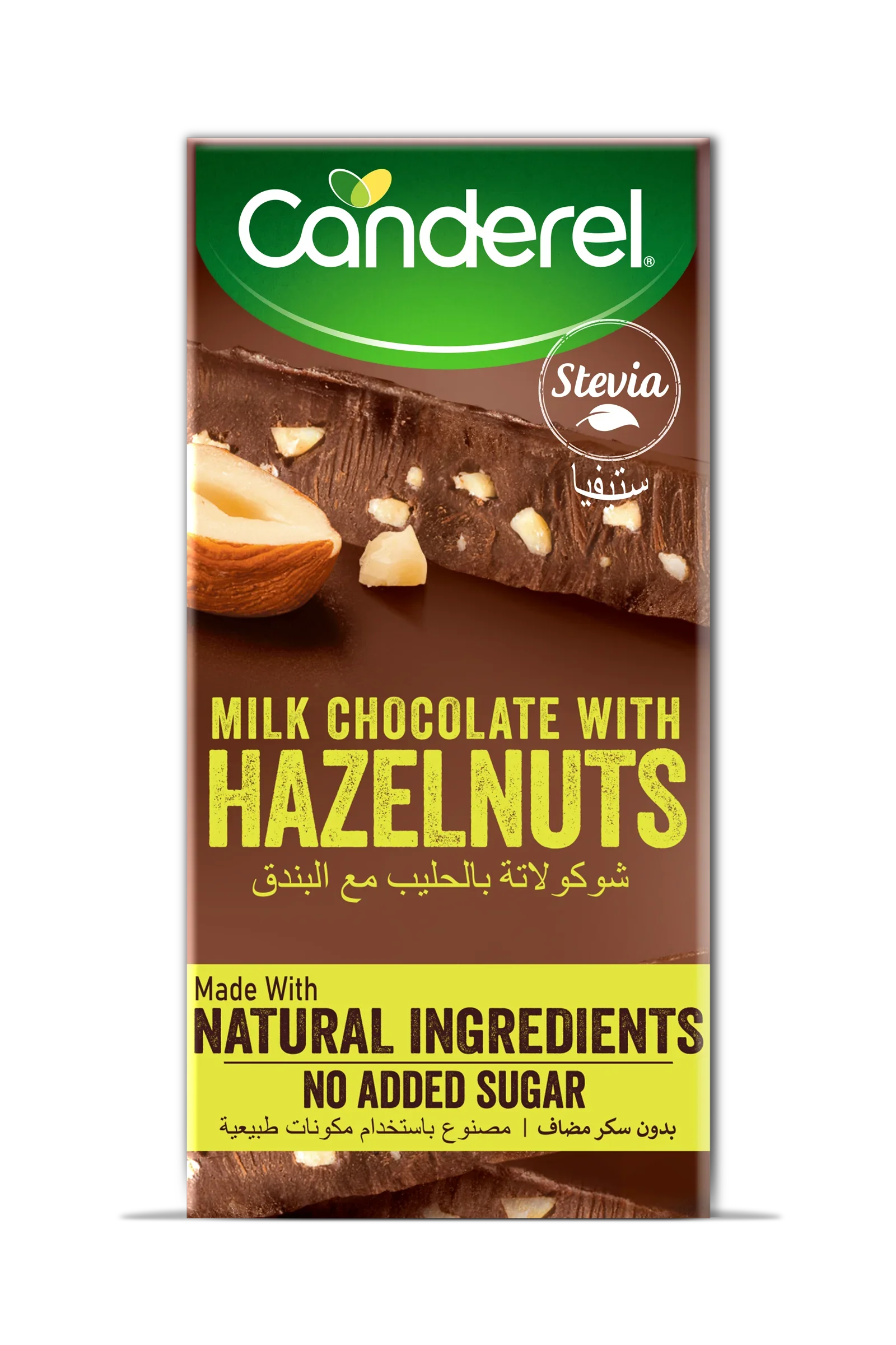 Canderel Milk Chocolate With Hazelnuts, No Added Sugar 75gm