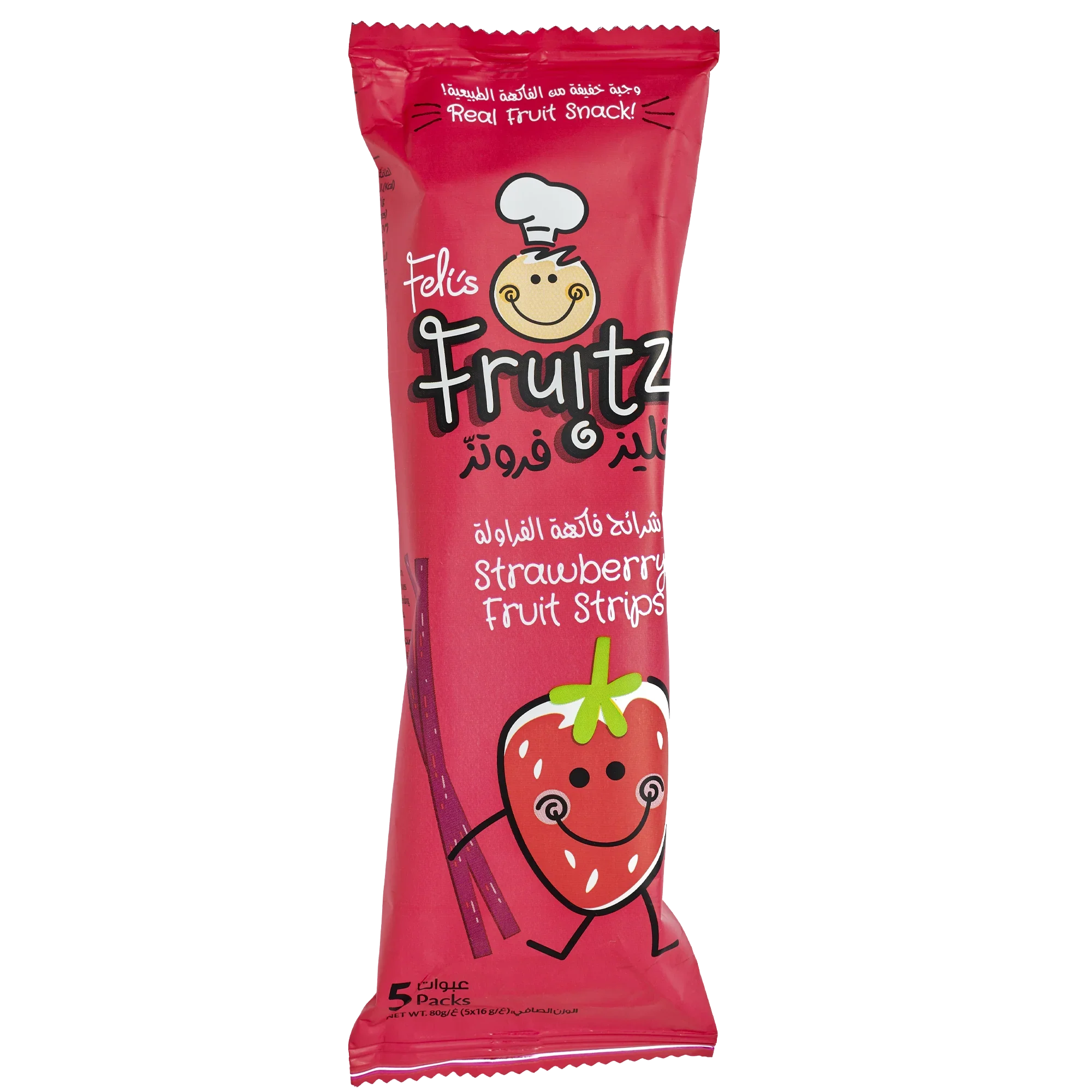 Feli's Fruitz Strawberry Fruit Strips - Real Fruit Snack - Vegan- Gluten Free 80gm (5x16gm)