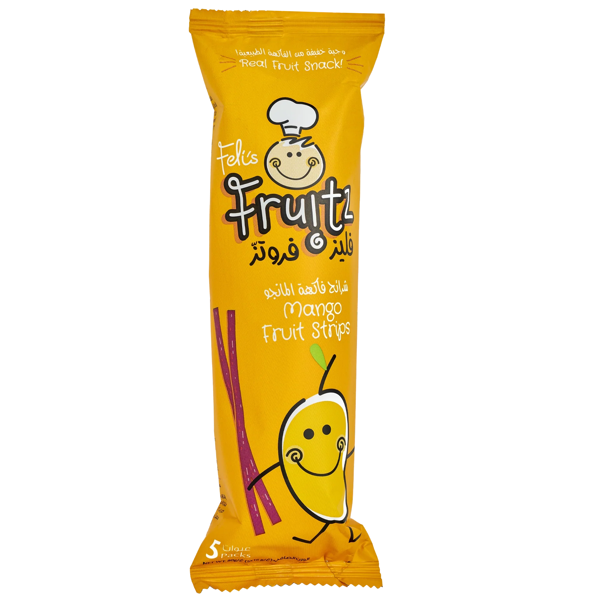 Feli's Fruitz Mango Fruit Strips - Real Fruit Snack - Vegan- Gluten Free 80gm (5x16gm)