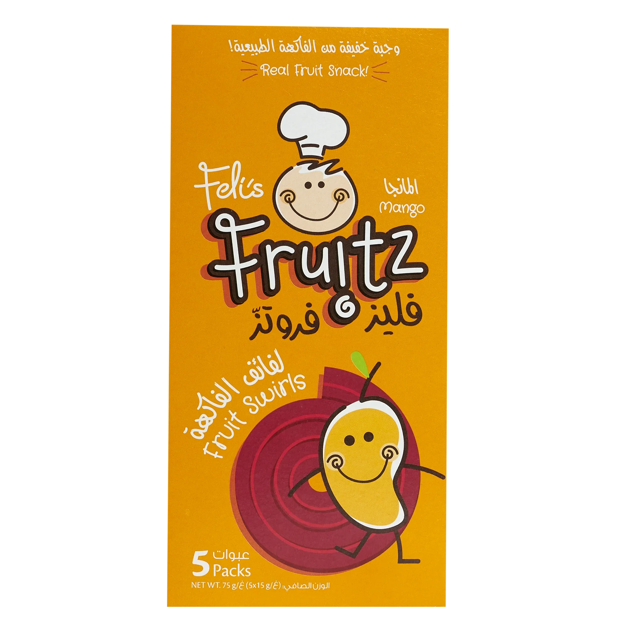 Feli's Fruitz Mango Fruit Swirls - Real Fruit Snack - Vegan- Gluten Free 75gm (5x15gm)