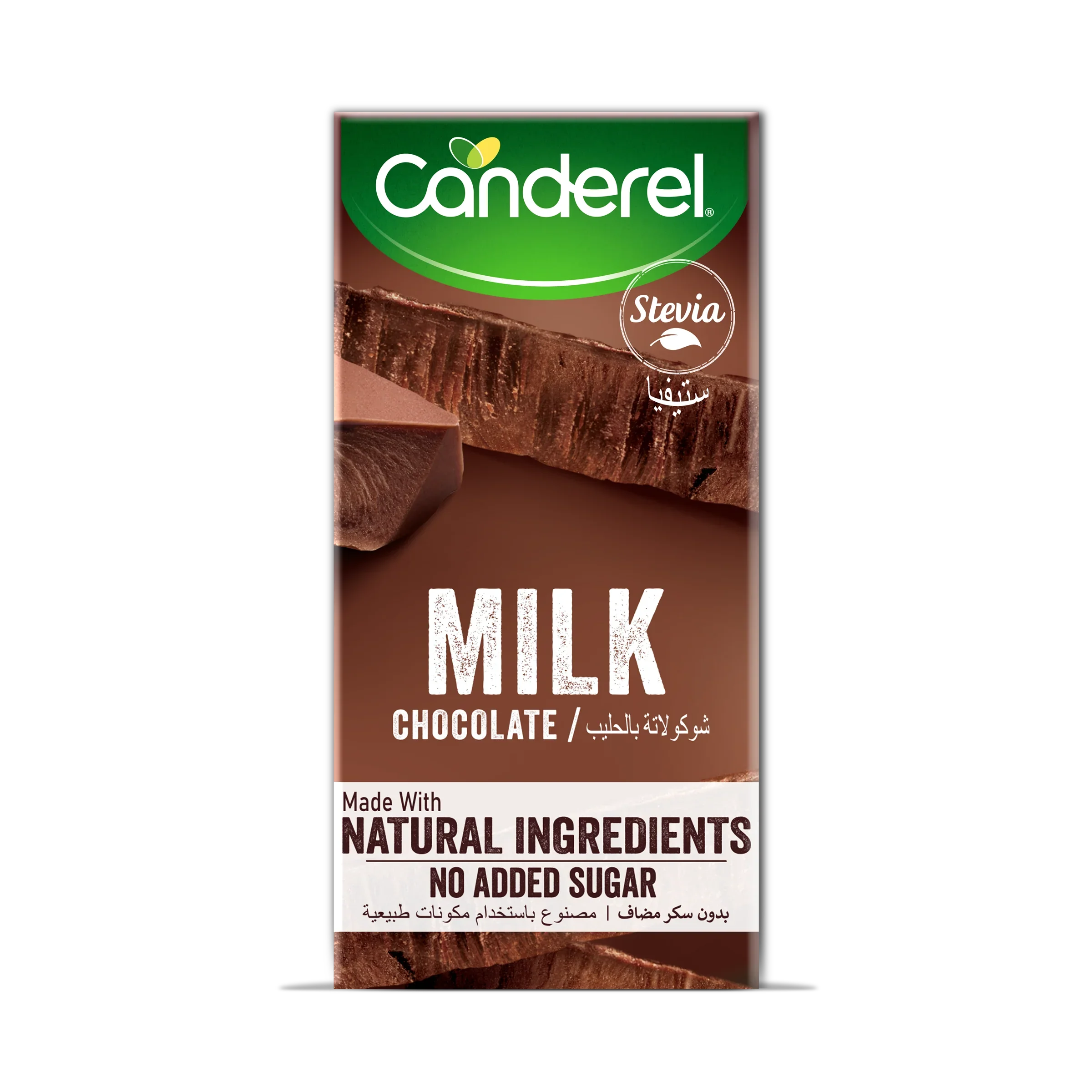 Canderel Milk Chocolate, No Added Sugar, 100% Natural 75gm