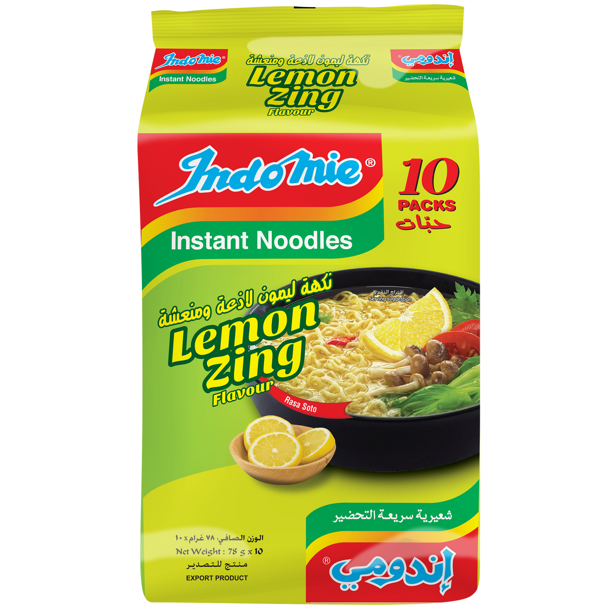 Indomie Lemon Zing Instant Noodles, Vegetable Flavour with Seasoning Powder and Sauce