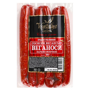 Vegitaliya Veganosi Vegan Sausages | Welaza