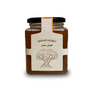 Samar Honey - 1Kg