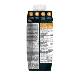 Alpro Soya High Protein Caramel Coffee Drink - Case of 15 (15 x 250ml)