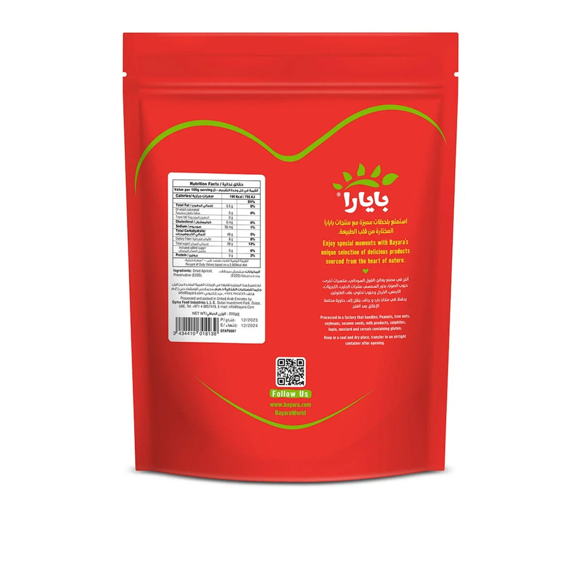 Bayara Dried Apricots - 400g