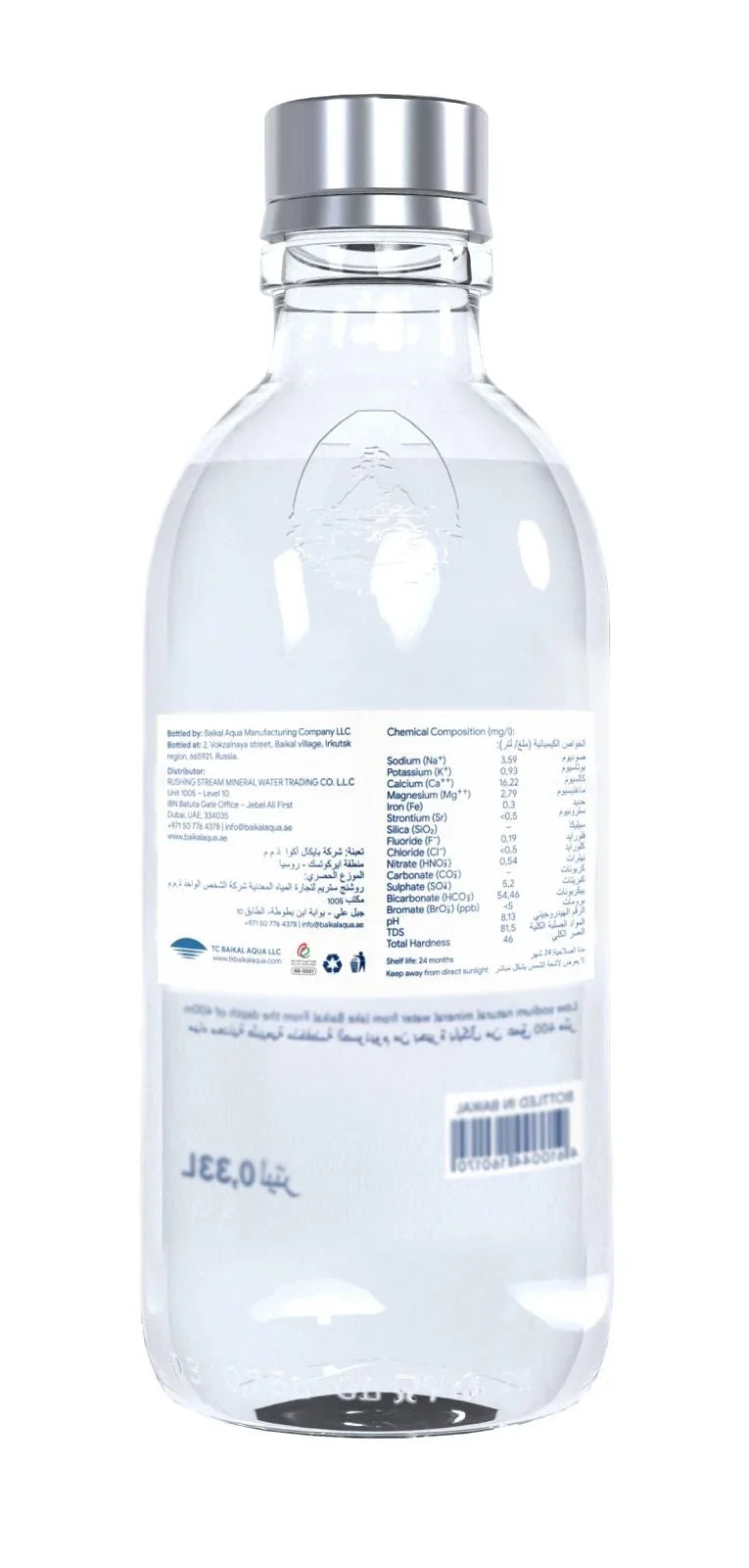 Legend of Baikal Still Natural Mineral Water in Glass Bottle 330 ml