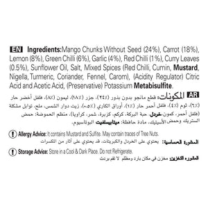 Shan Hyderabadi Mixed Pickle, 1KG