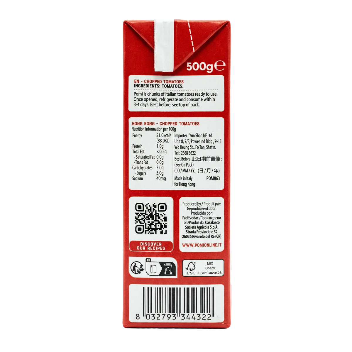 Pomi Chopped Tomatoes 1kg (2 Packs)