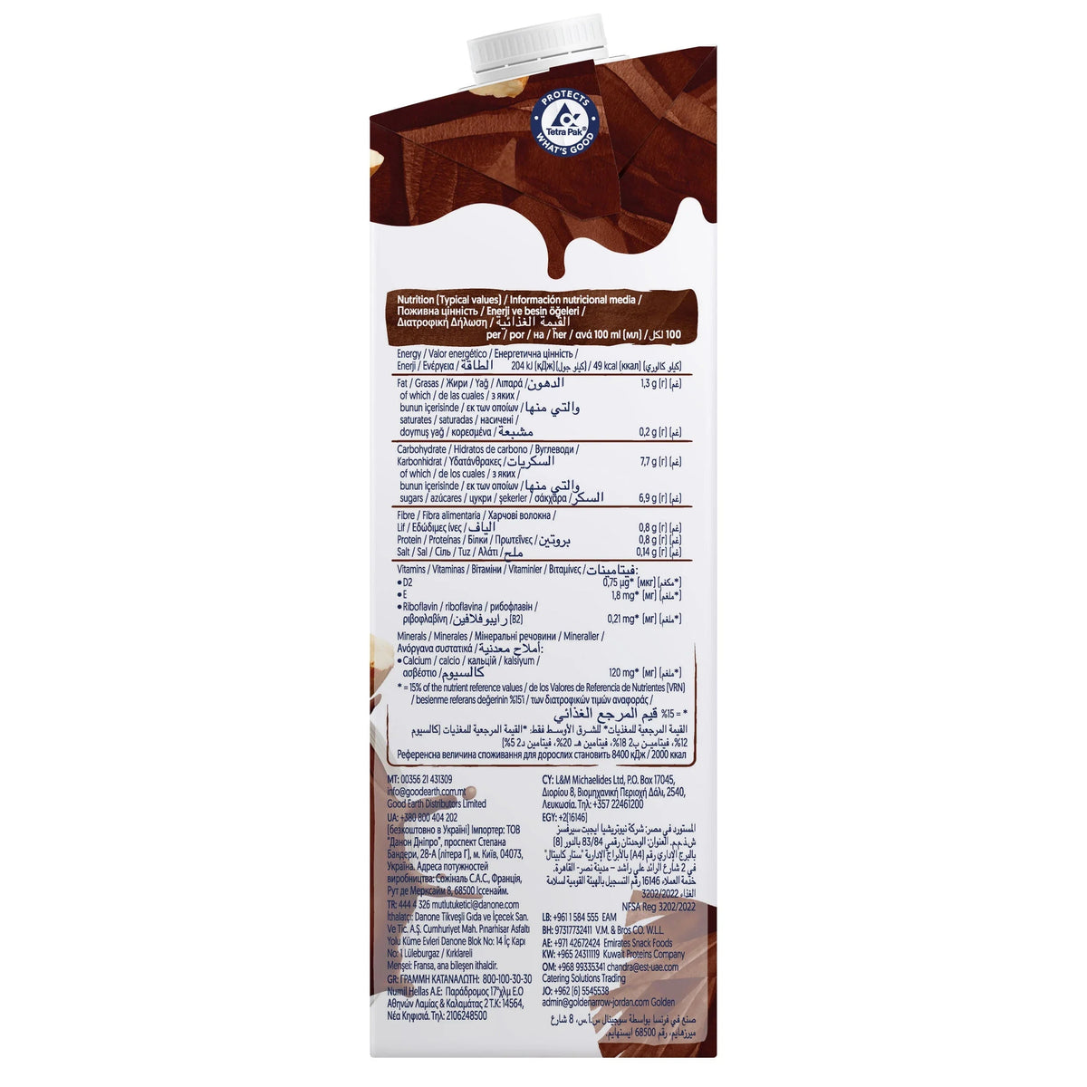 Alpro Almond Dark Chocolate - Case of 8 (8 x 1L)