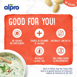 Alpro Soya Unsweetened - Case of 12 (12 x 1L)