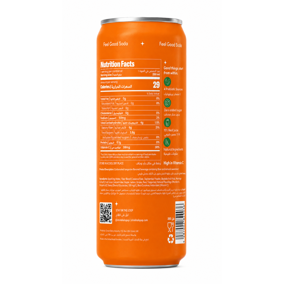 HalaPop Probiotic Soda Tangerine Pack of 4 - (250mlx4)