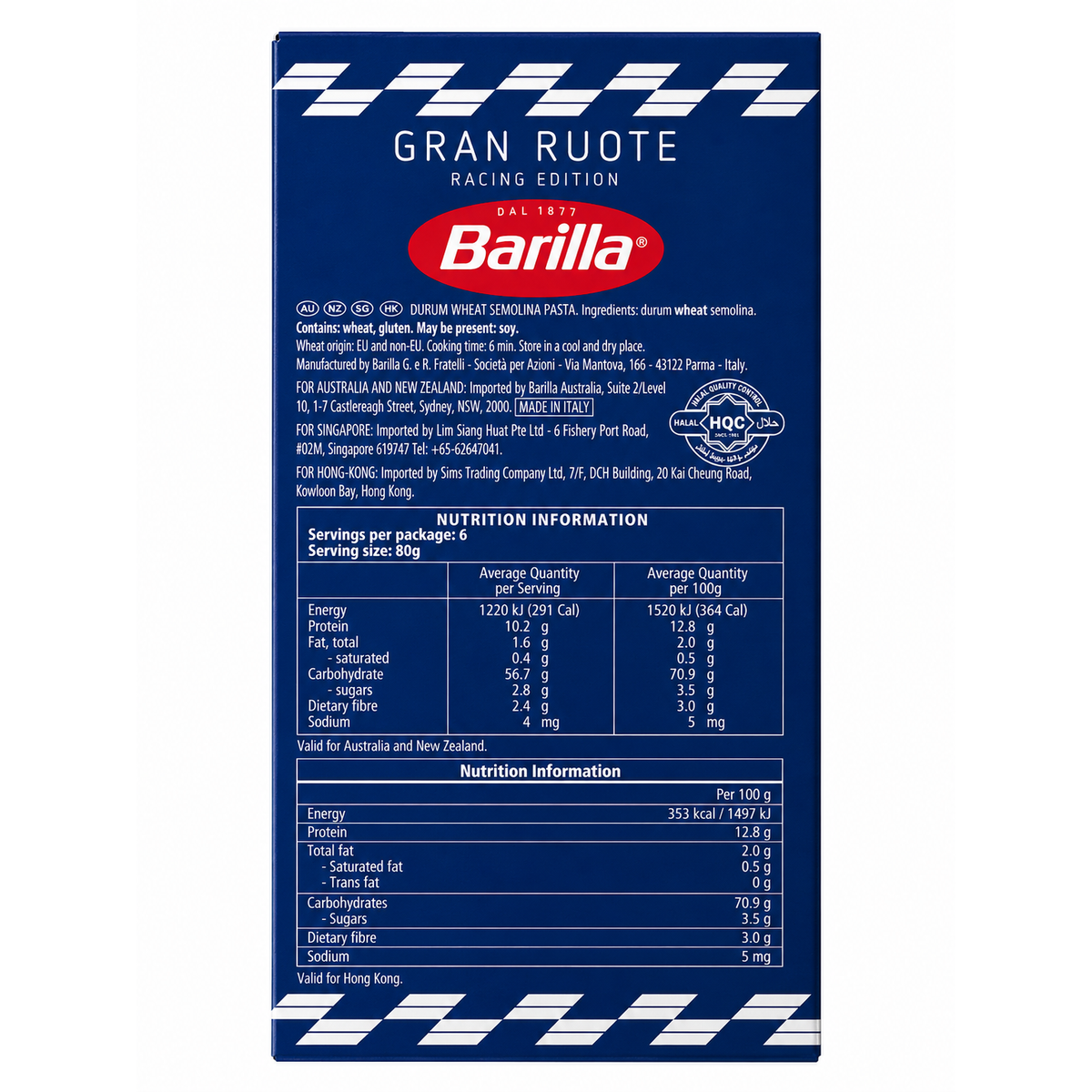 Barilla F1 Pasta Gran Ruote 500gm