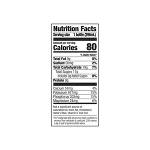 Harmless Harvest Organic Coconut Water, No Added Sugar - 473ml