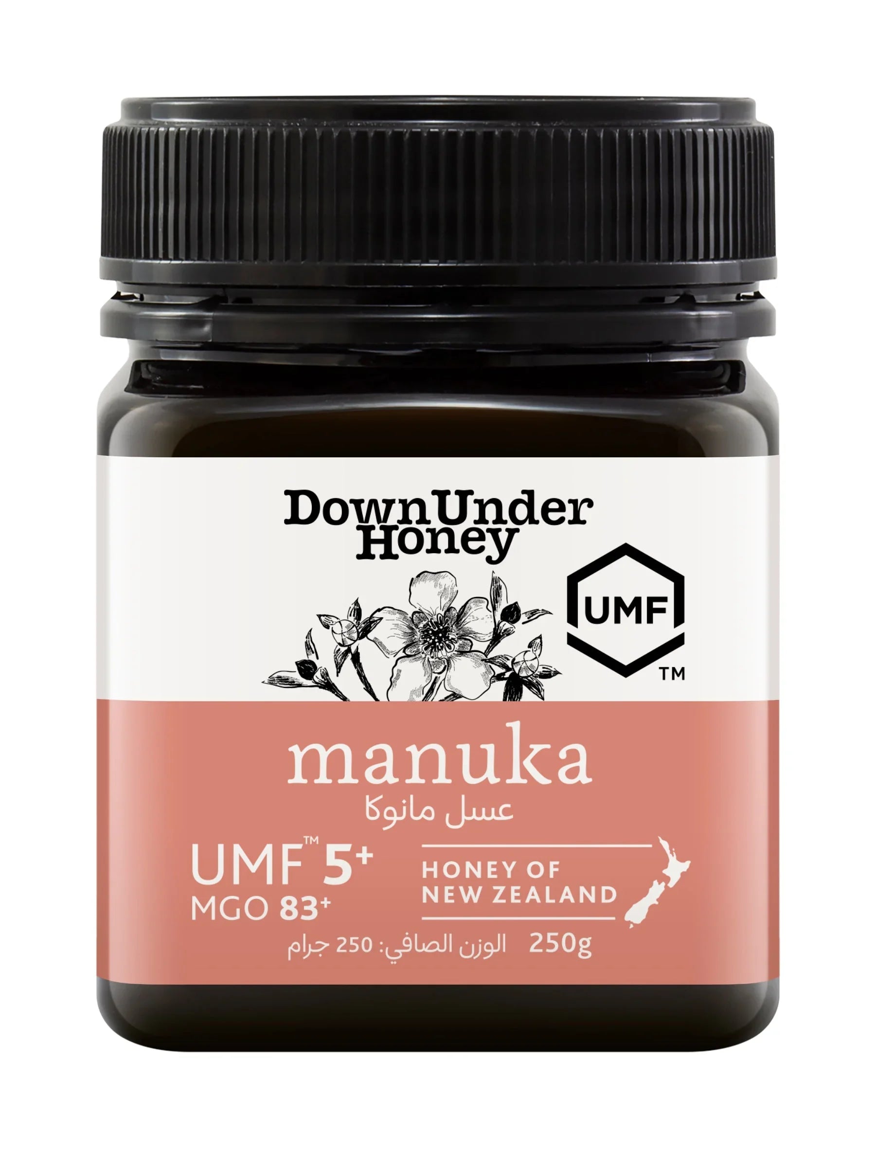 Down Under Manuka UMF™ 5+MGO 83+ Honey of New Zealand