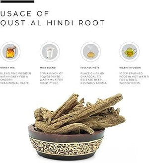 AWAFI MILL Qust Al Hindi Indian Costus Root - 100 g | 3.5 Oz