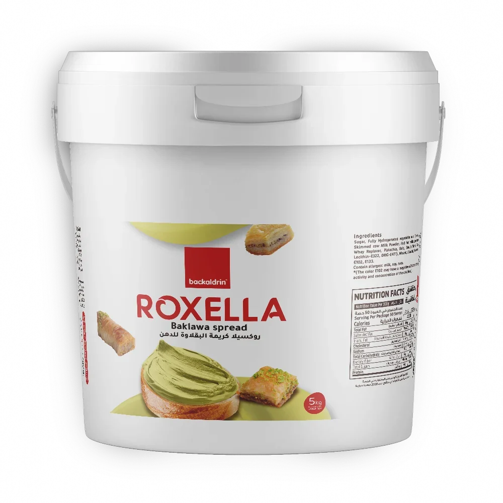 Backaldrin Bakwala Spread Dark 5Kg
