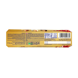 Arabian Delights Assorted Chocodate, Classic Chocolate Coated Bite-Sized Snacks, Stuffed w/ Golden Roasted Almonds, Dates & Sweets Pouch - 500g