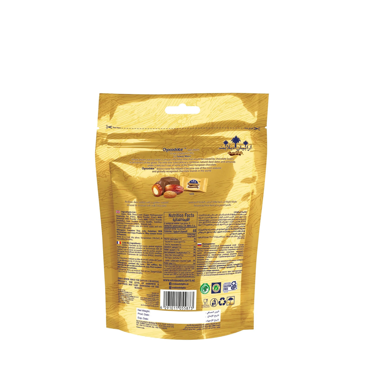Arabian Delights Milk Chocodate, Classic Chocolate Coated Bite-Sized Snacks, Stuffed w/ Golden Roasted Almonds, Dates | Snacks & Sweets Pouch - 230g