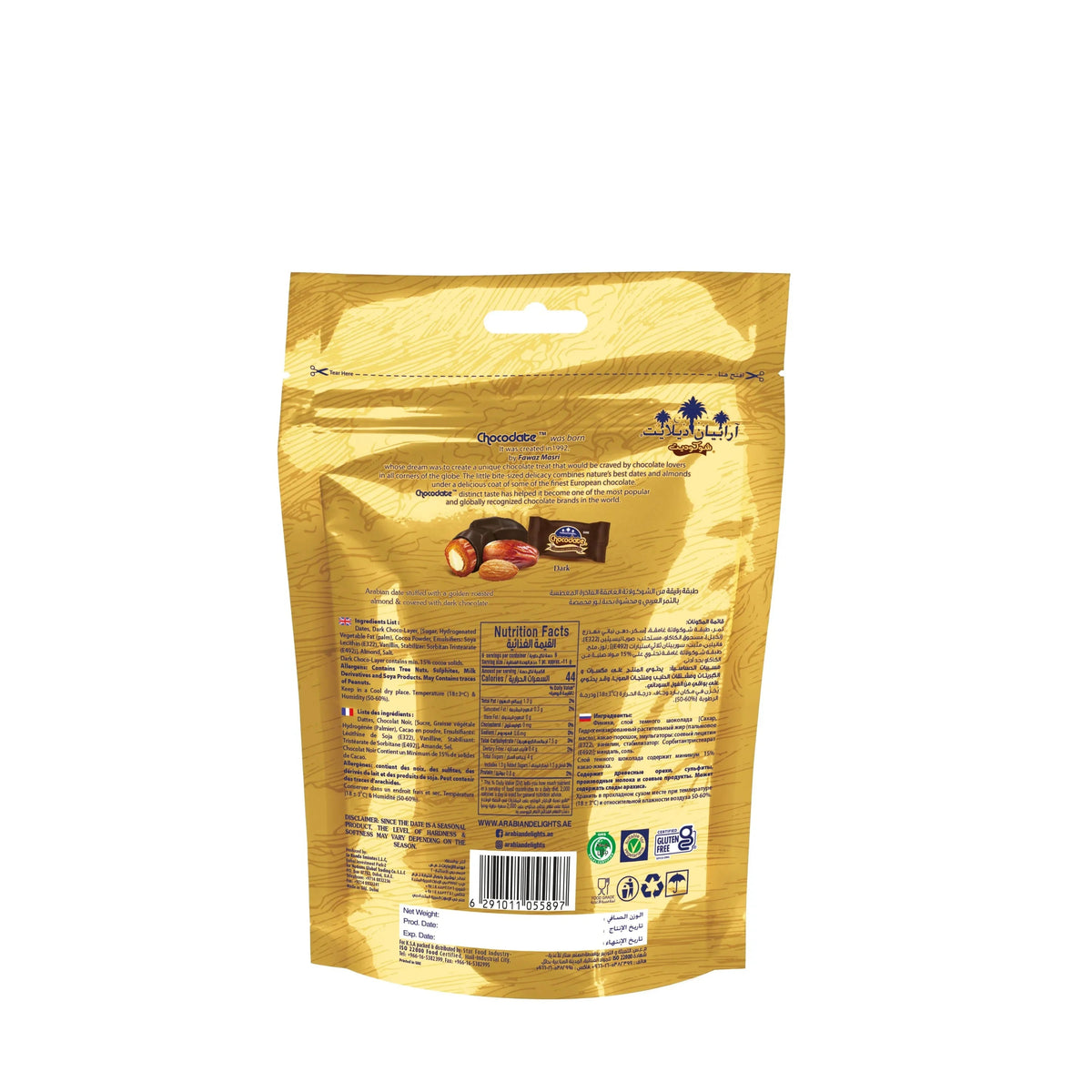Arabian Delights Dark Chocolate, Classic Chocolate Coated Bite-Sized Snacks, Stuffed w/ Golden Roasted Almonds, Dates | Snacks & Sweets Pouch - 230g