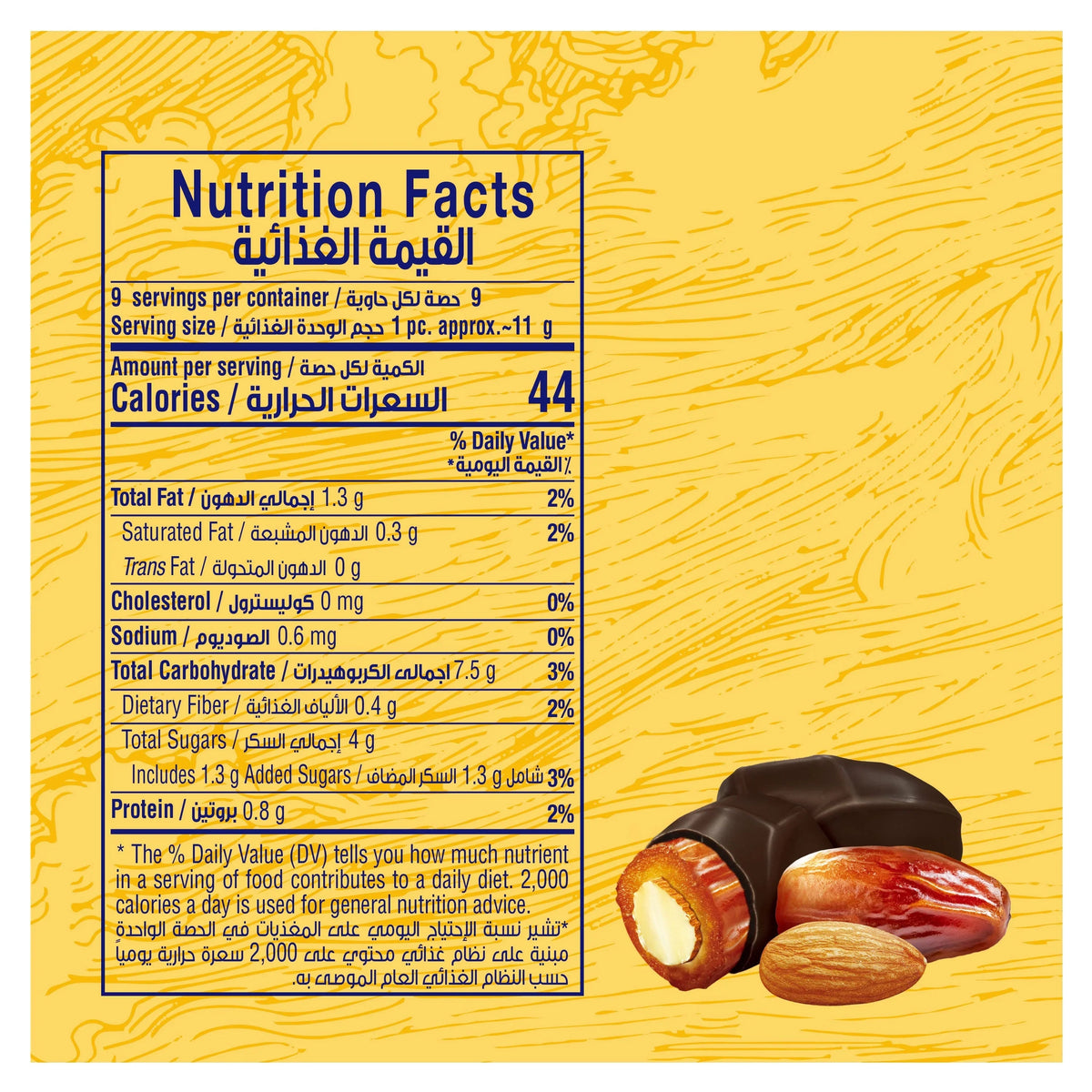 Arabian Delights Dark Chocolate, Classic Chocolate Coated Bite-Sized Snacks, Stuffed w/ Golden Roasted Almonds, Dates | Snacks & Sweets Pouch - 230g