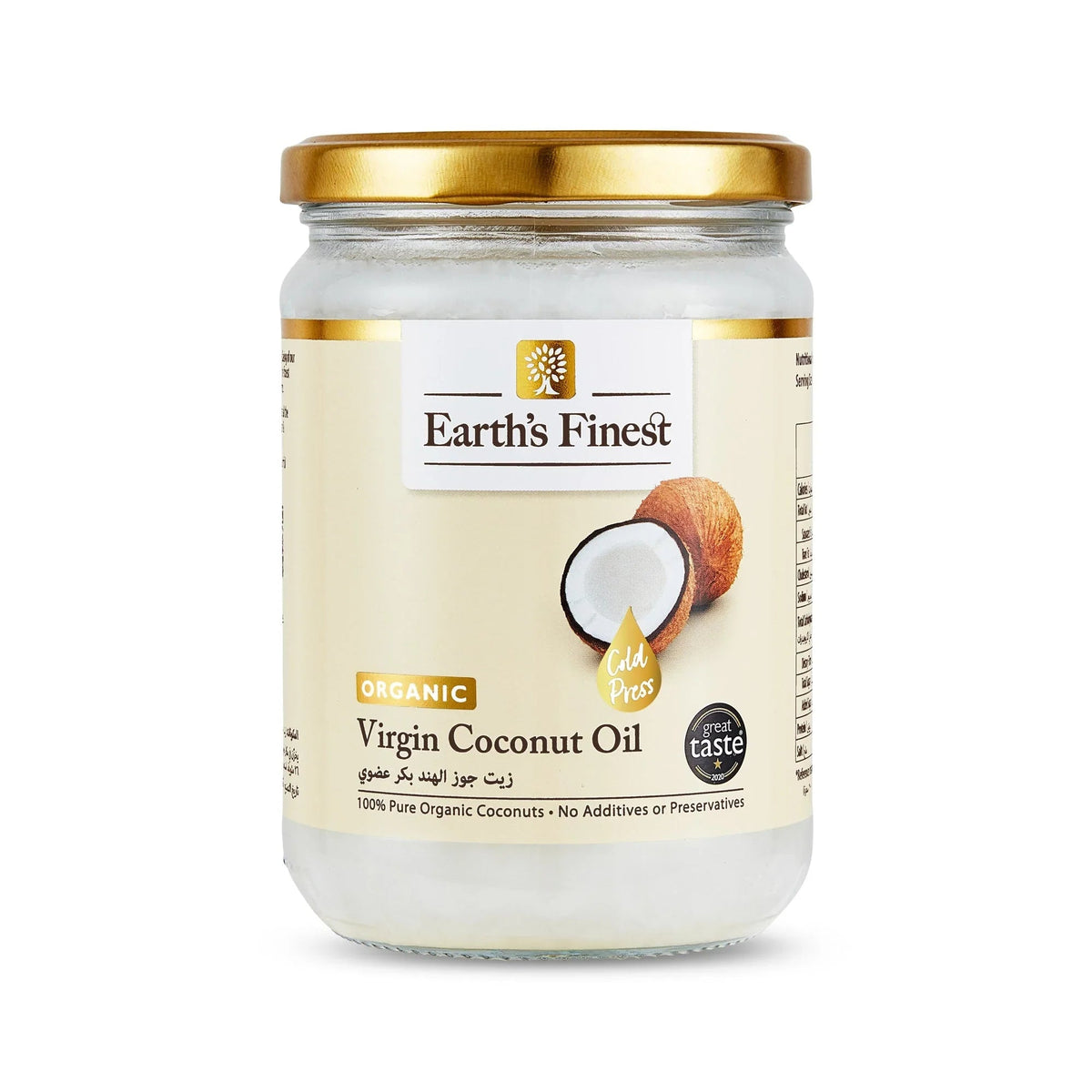 Earth's Finest Organic Virgin Coconut Oil - 500ml