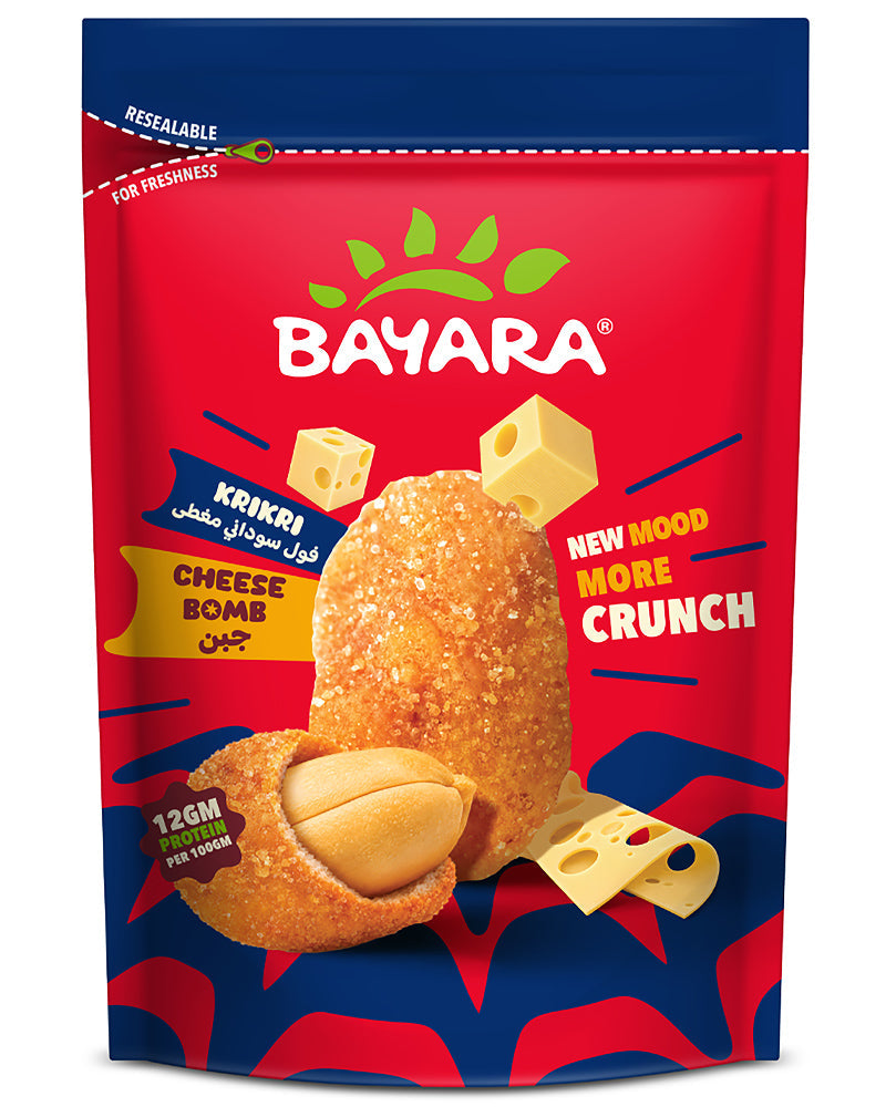 Cheese Coated Peanuts 125g