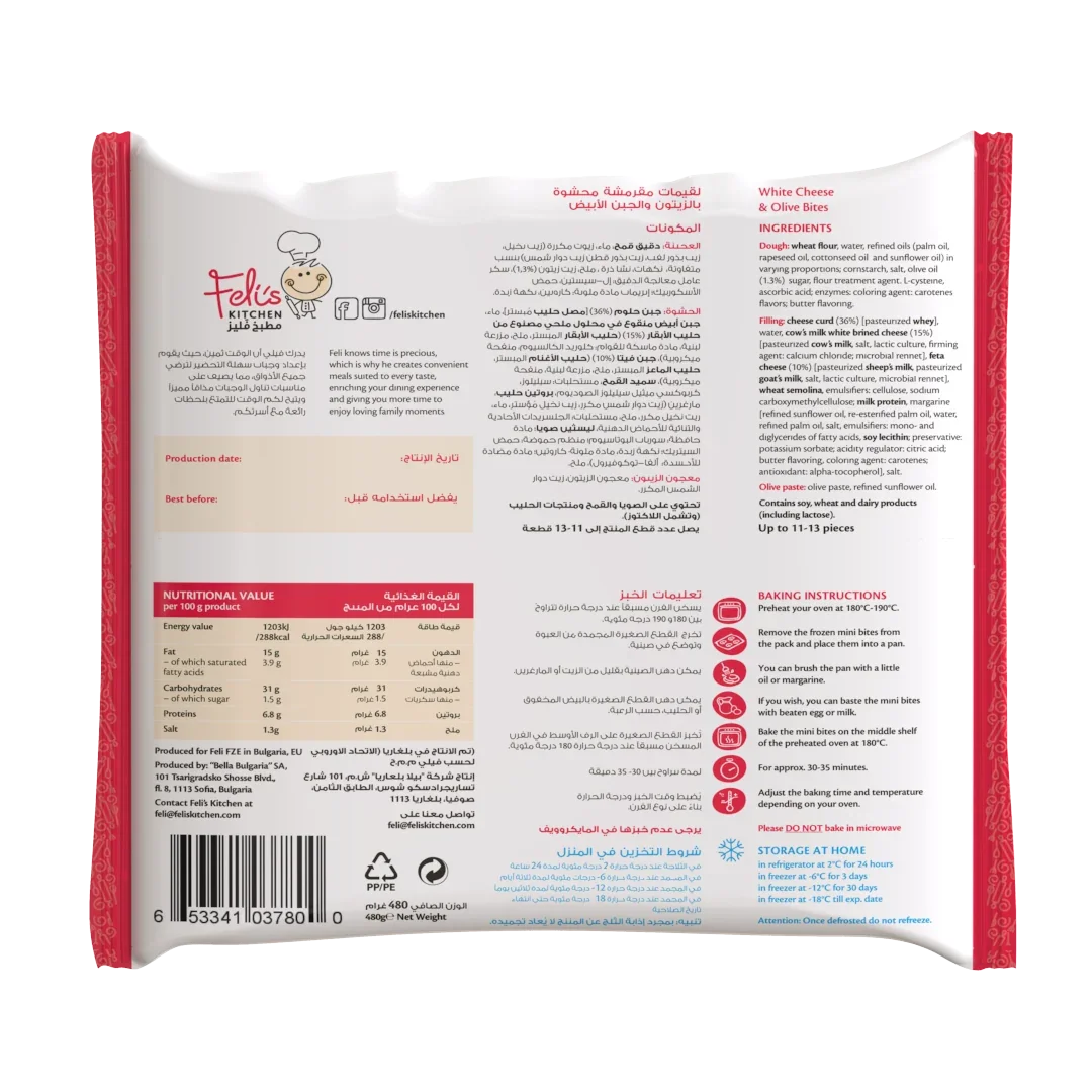 Feli's Kitchen Frozen Cheese & Olive Bites - 800g