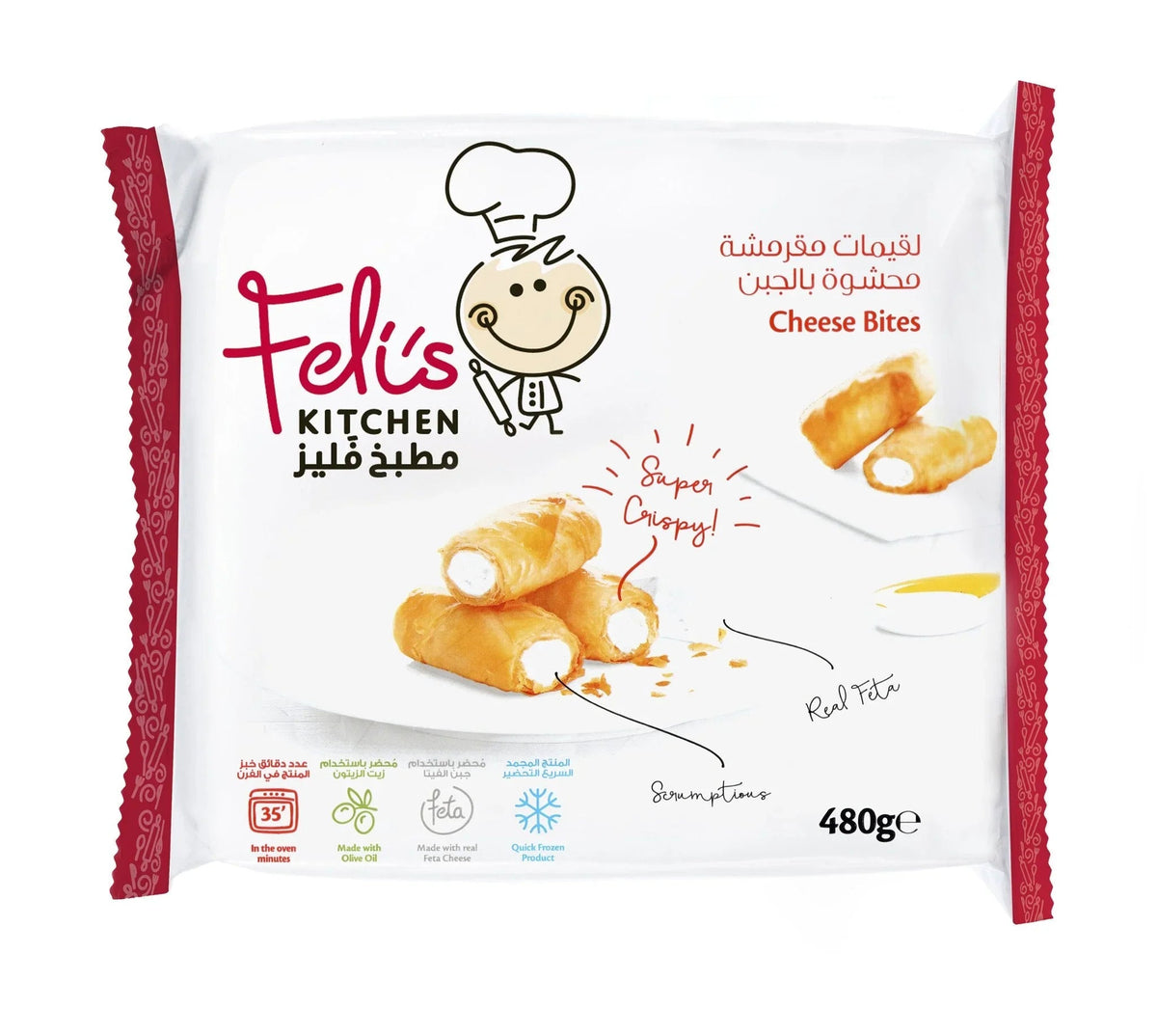 Feli's Kitchen Frozen Cheese Bites - 800g