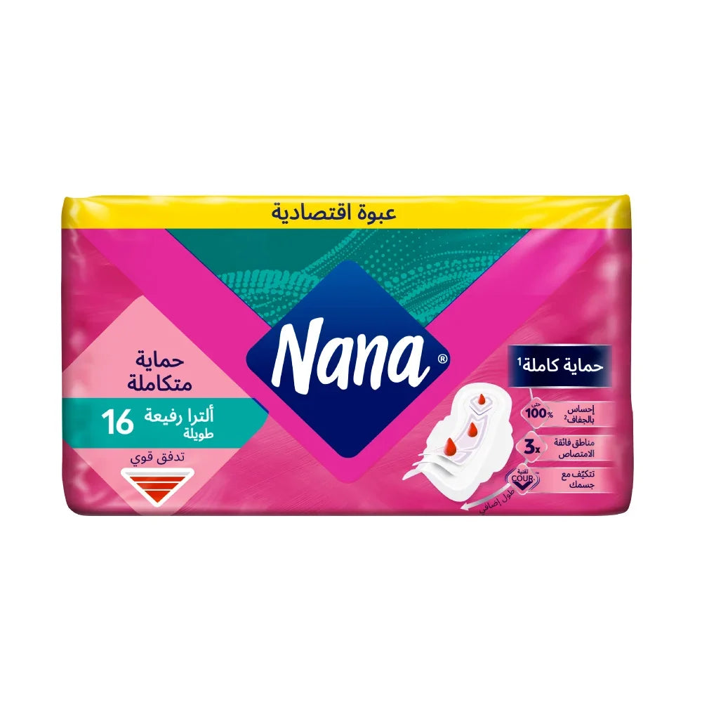 Nana Ultra Super Wings - 16pcs