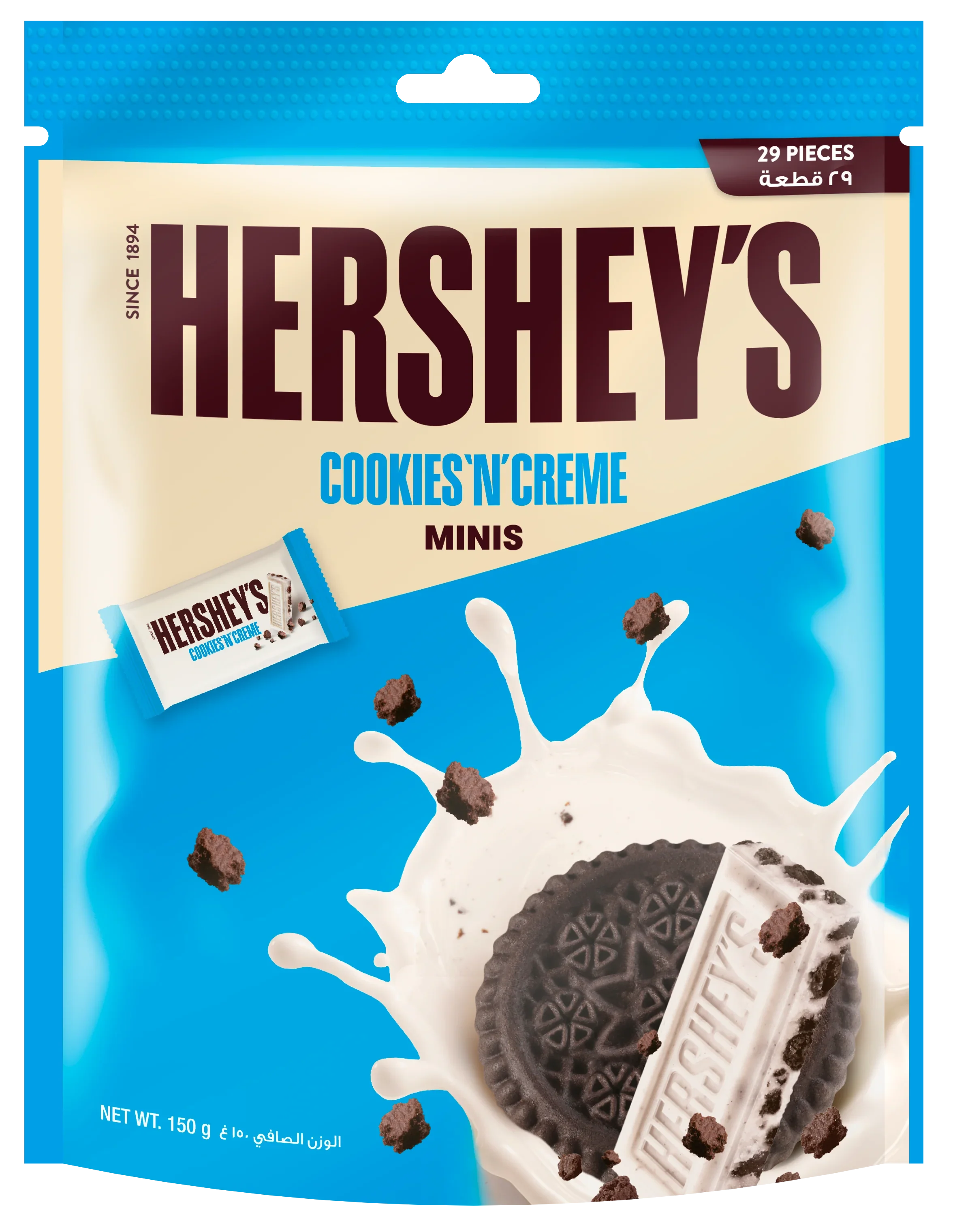 Hershey's Cookies 'N' Crème Minis Pouch 150gm - Promo