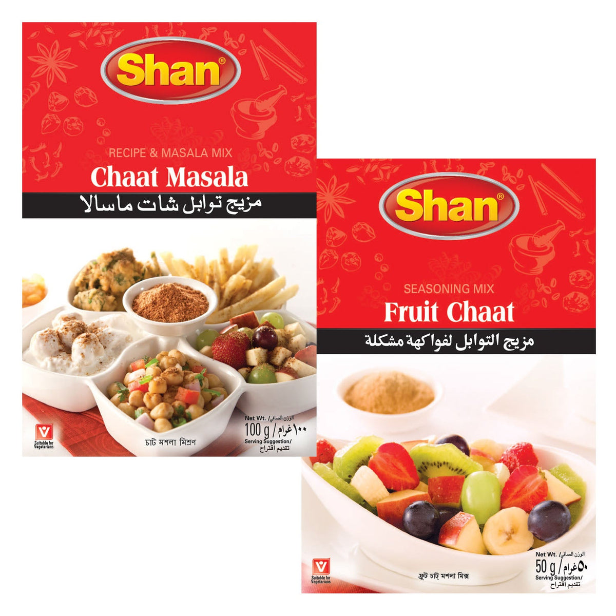Shan Chana Chaat Seasoning Mix 50gm(Twin Pack) + 1 Shan Fruit Chaat Seasoning Mix 50gm