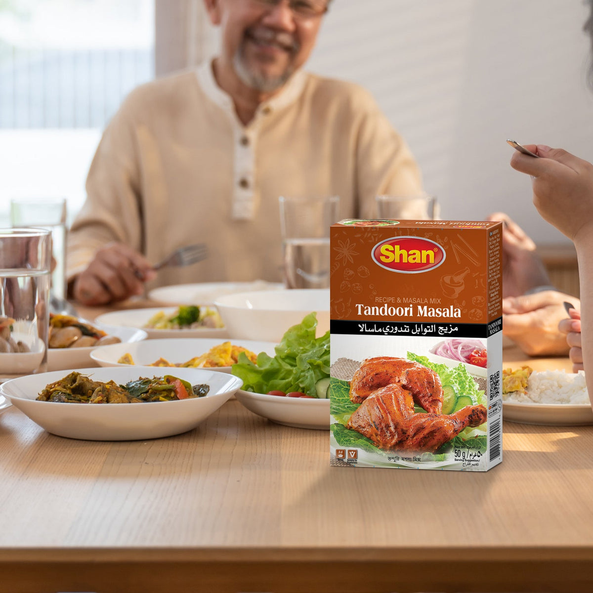 Shan Tandoori Recipe & Masala Mix 50gm (Twin Pack)+1 Shan Chicken Tikka Recipe & Masala Mix 50gm