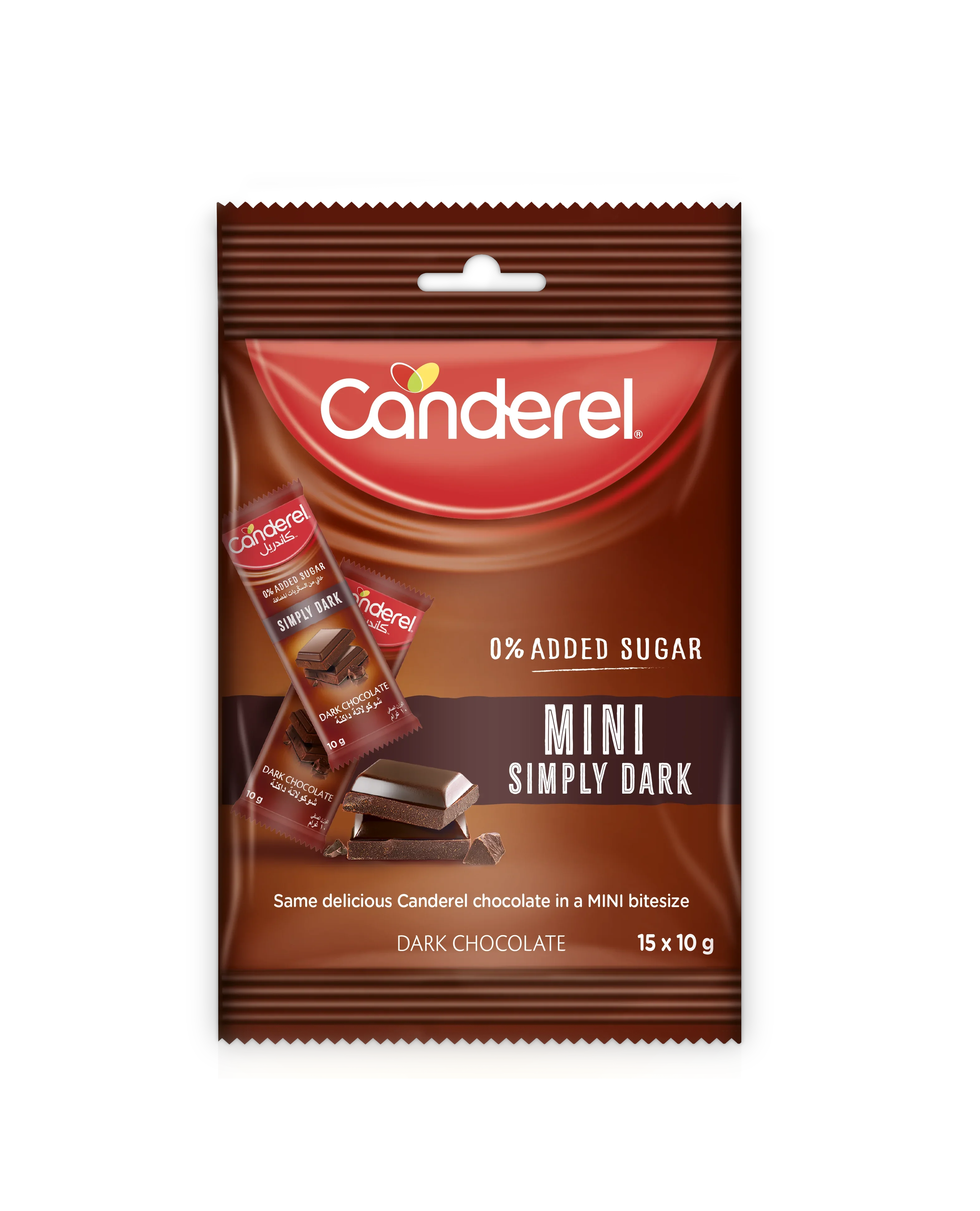 Canderel Mini Chocolate Simply Dark - 150g