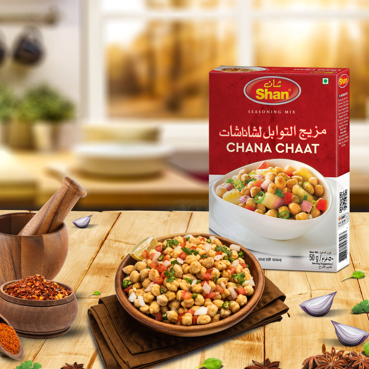 Shan Chana Chaat Seasoning Mix 50gm(Twin Pack) + 1 Shan Fruit Chaat Seasoning Mix 50gm