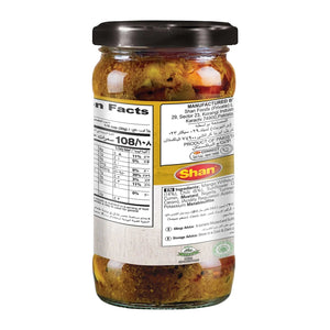Shan Mixed Pickle - 1kg