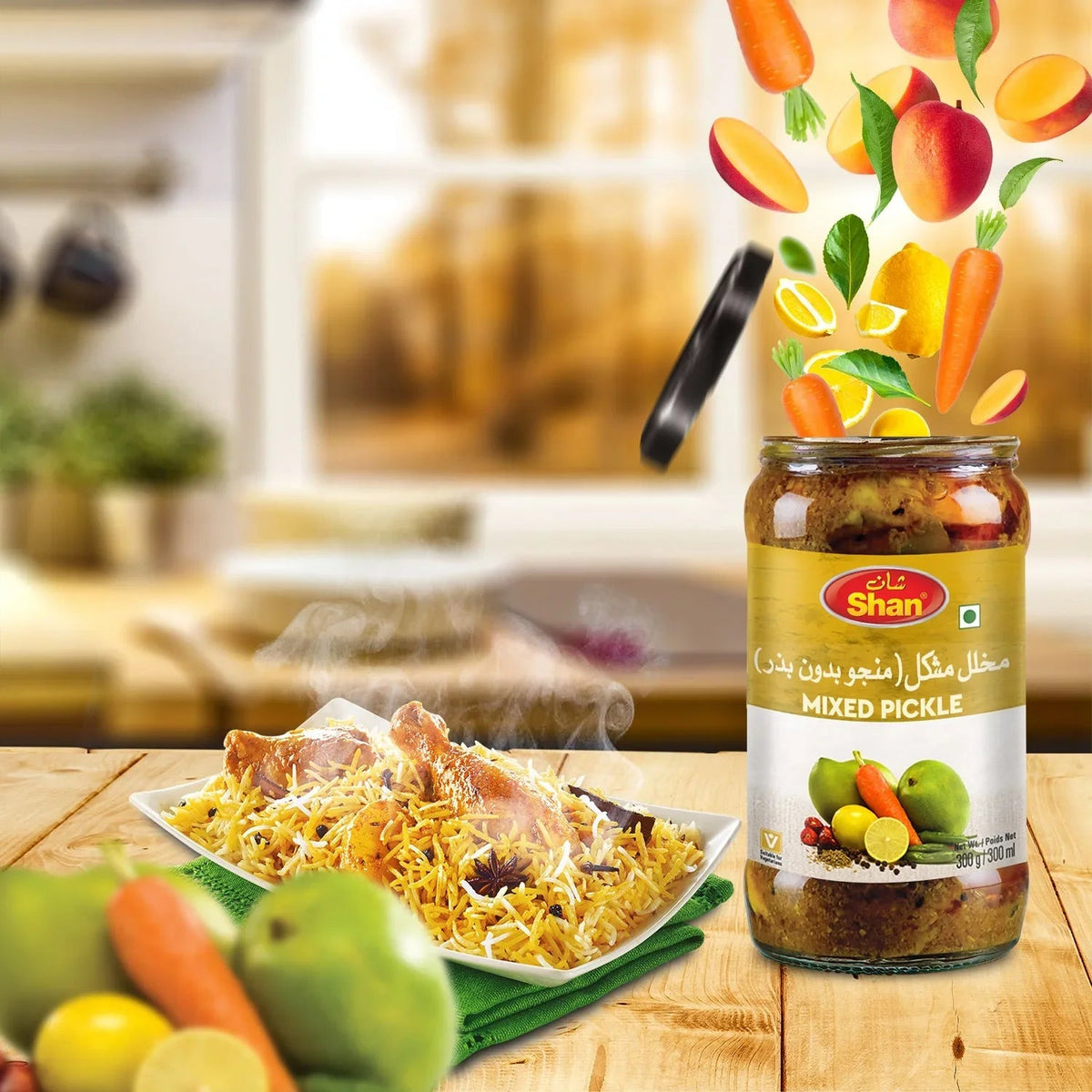 Shan Mixed Pickle - 1kg
