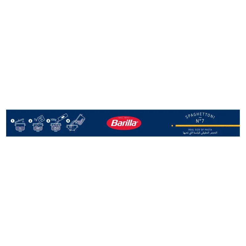 Barilla Pasta Spaghettoni - 500g N7