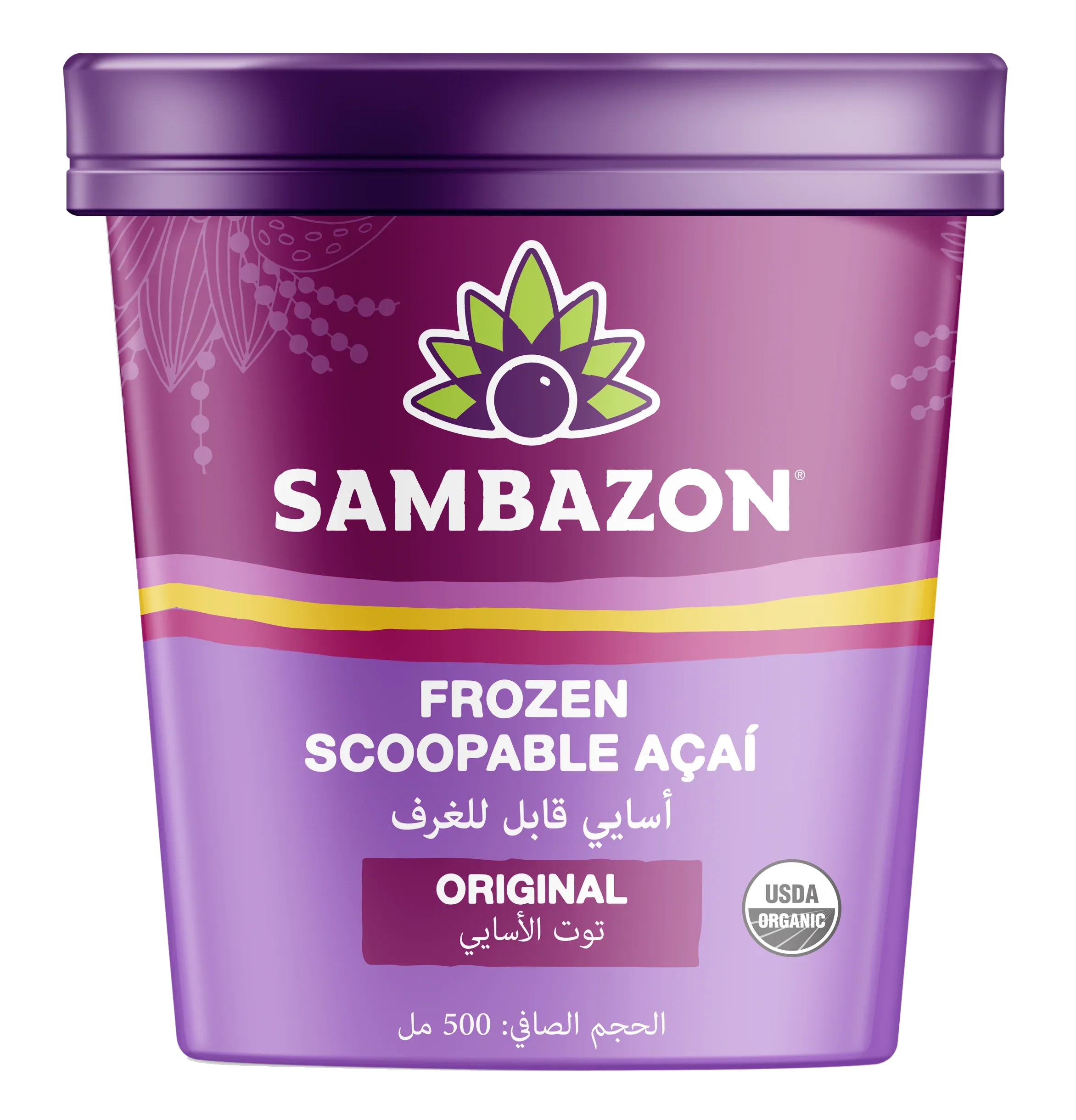 Sambazon Frozen Scoopable Açaí Sorbet