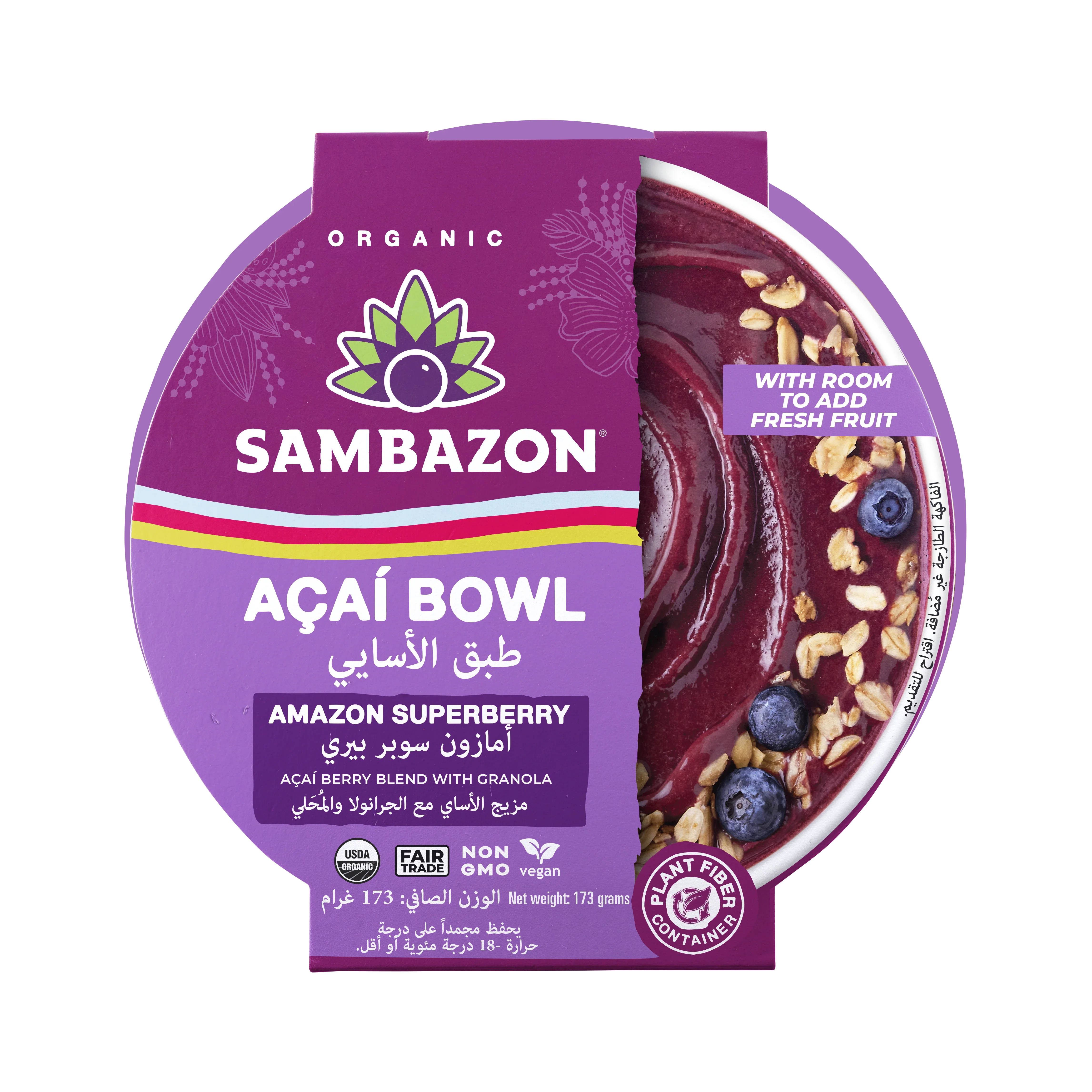 Sambazon Frozen Organic Superberry Acai Bowl 6.1 Oz