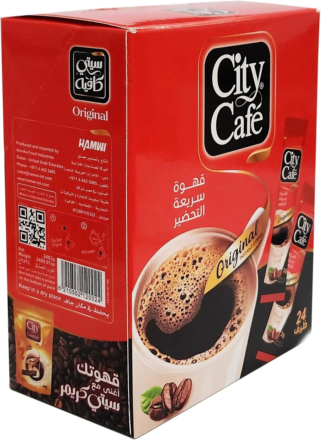 City cafe Black instant Coffee 24x2g