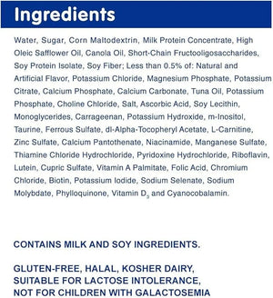 PediaSure Grow and Gain Nutrition Shake for Kids, Vanilla 237ml