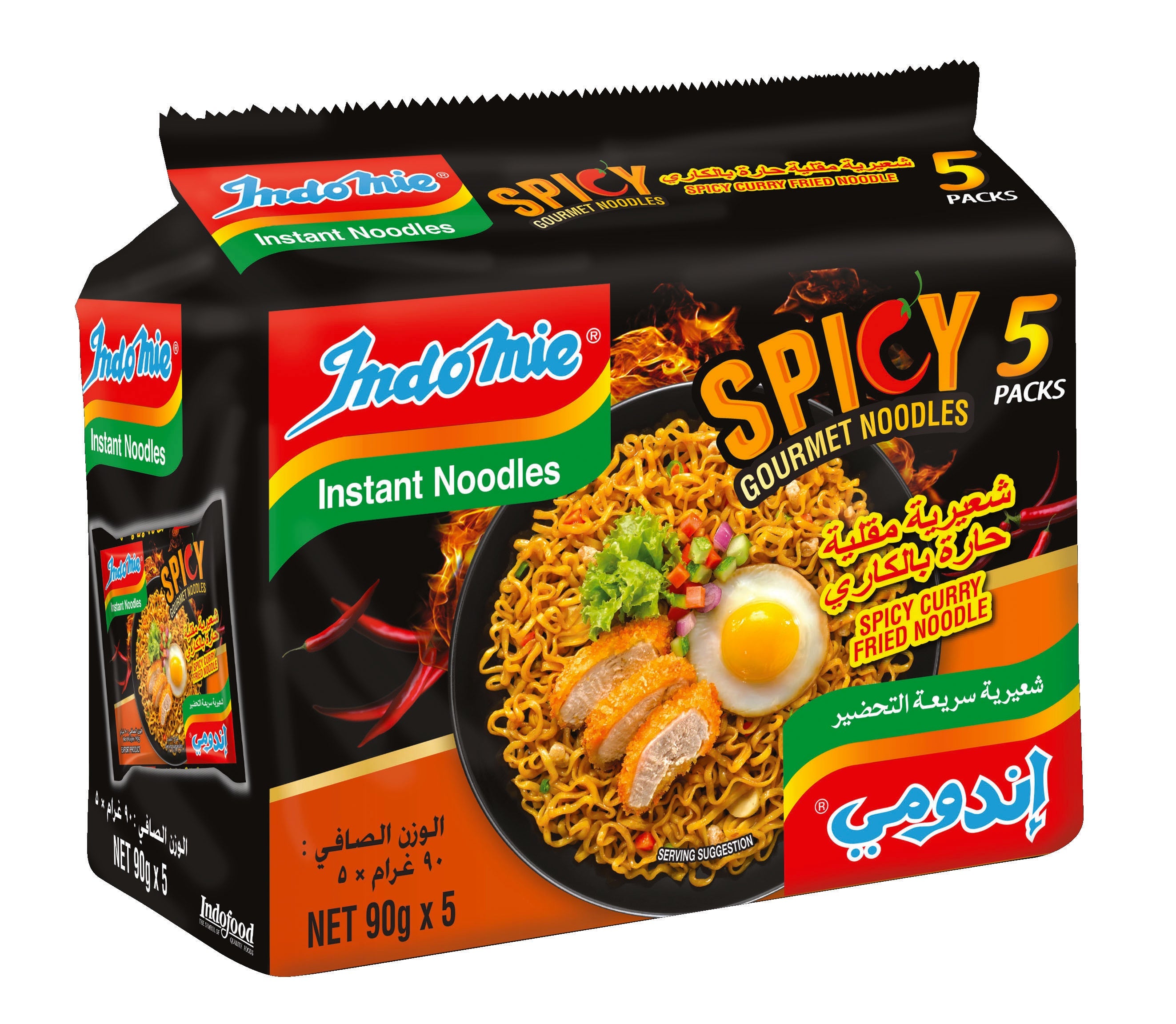 Indomie Instant Fried Noodles, Spicy Curry Flavour