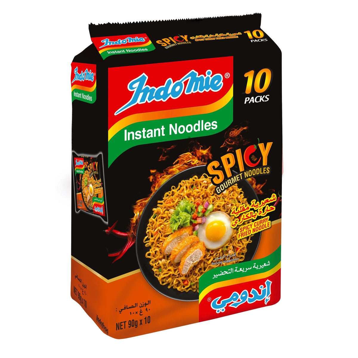 /workspace/Indomie Instant Fried Noodles, Spicy Curry Flavour - 90 g Pack of 10