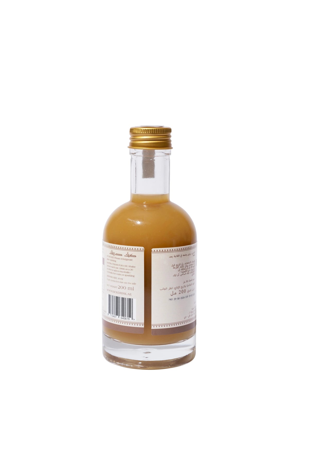 Kick Drink Ginger Concentrate - 500 ml