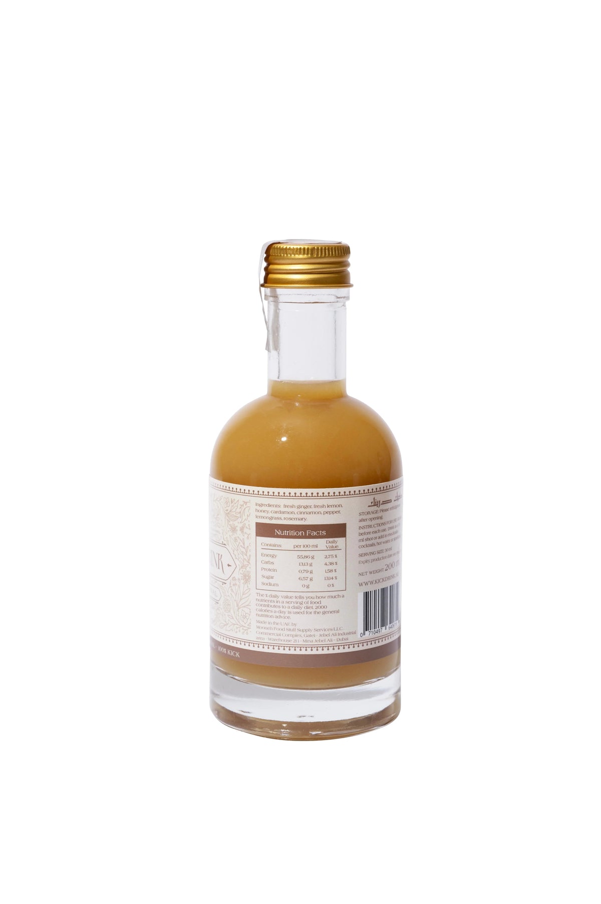 Kick Drink Ginger Concentrate - 500 ml
