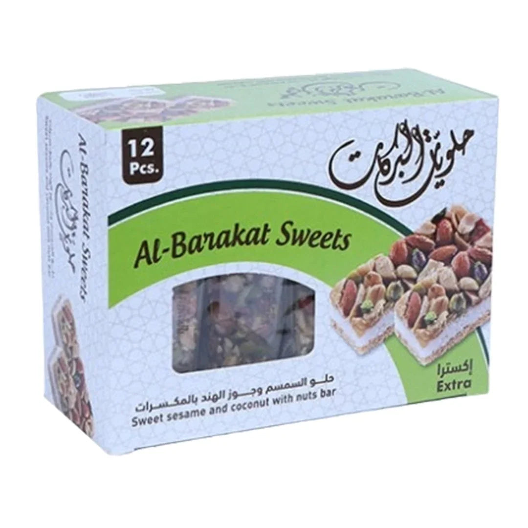 Al Barakat Sweets حلويات بركات Sesame and Coconut with Nuts (12 Bar) 50g