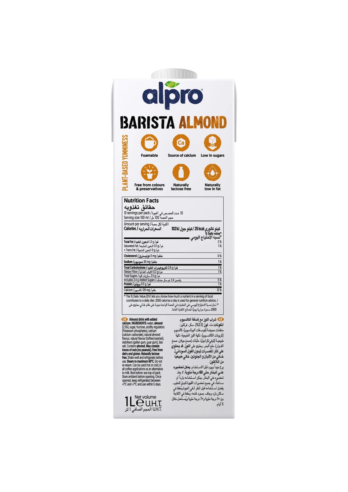 Alpro Barista Almond - Case of 8 (8 x 1L)