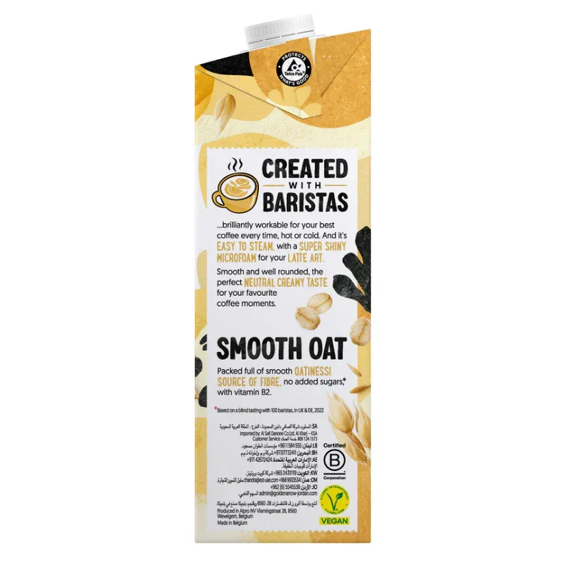 Smooth Oat barista oat milk carton with vegan label from iPlantBased UAE plant-based store