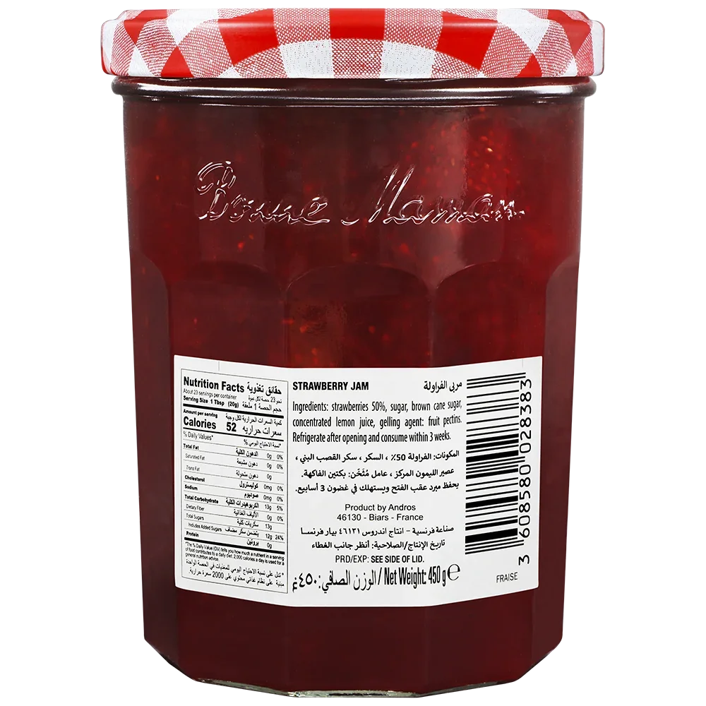 Bonne Maman Strawberry Preserve - 370g